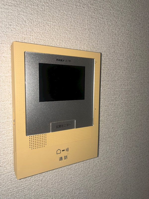 第五光マンション その他5