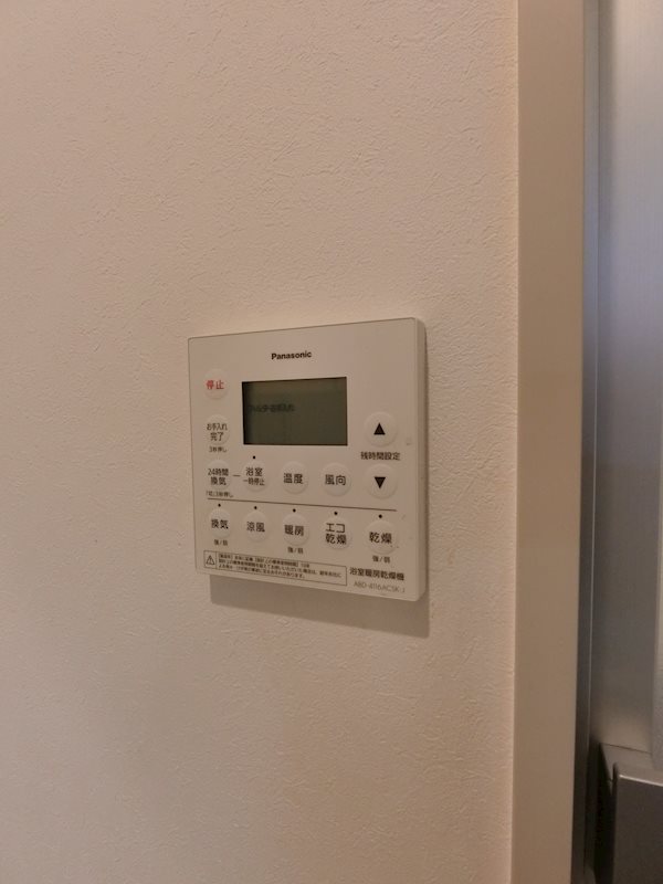 カーサベルーデ その他7