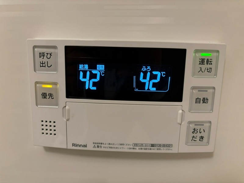 プレディアコート大森山王 その他13