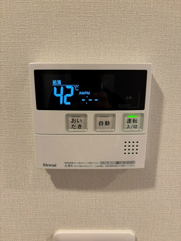 プレディアコート大森山王 その他14