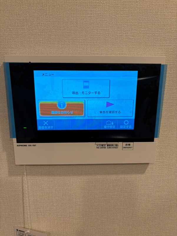 プレディアコート大森山王 その他4