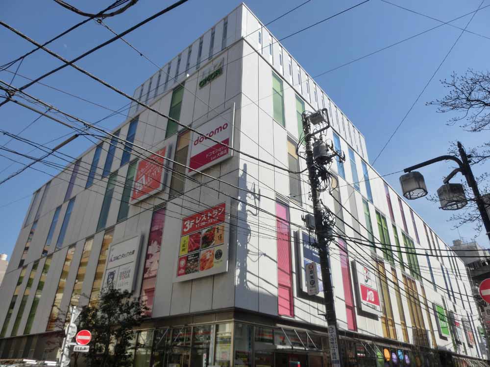 プレディアコート大森山王 周辺画像6