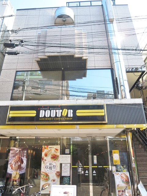 ZOOM下丸子 周辺画像3