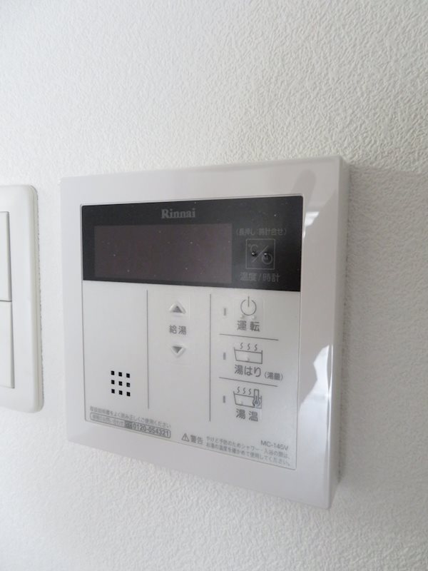 アビティ南大井Ⅱ その他16