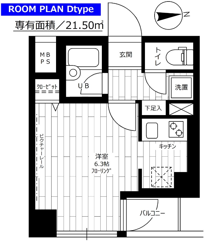 ステージグランデ南麻布 1202号室 間取り