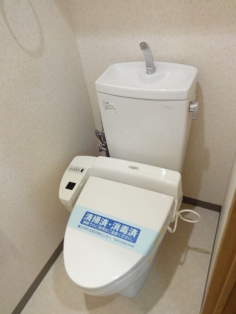 ステージグランデ南麻布 その他1