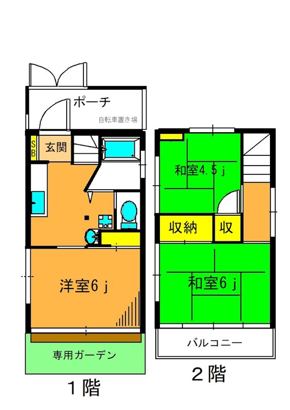 目黒本町３丁目貸家 間取り