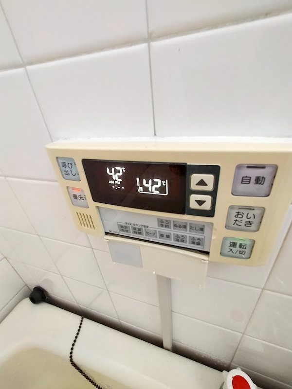 目黒本町３丁目貸家 その他8