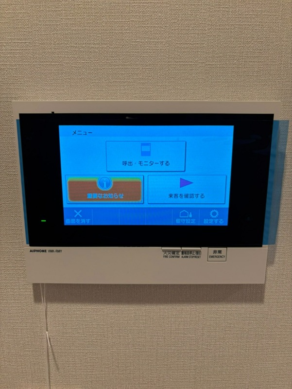 プレディアコート大森山王 その他9