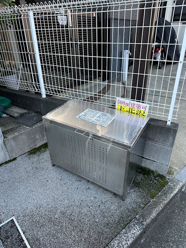 プルーズヴィクトワール世田谷代田  その他15