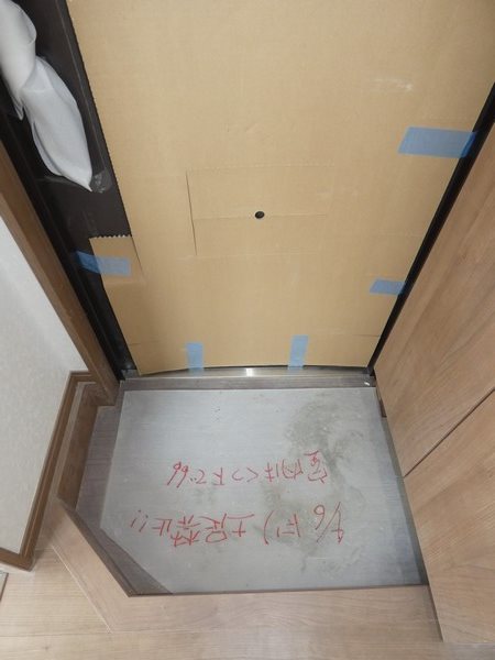 スラージュ大森 その他6