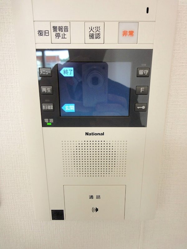 コンシェリア大森山王 その他4