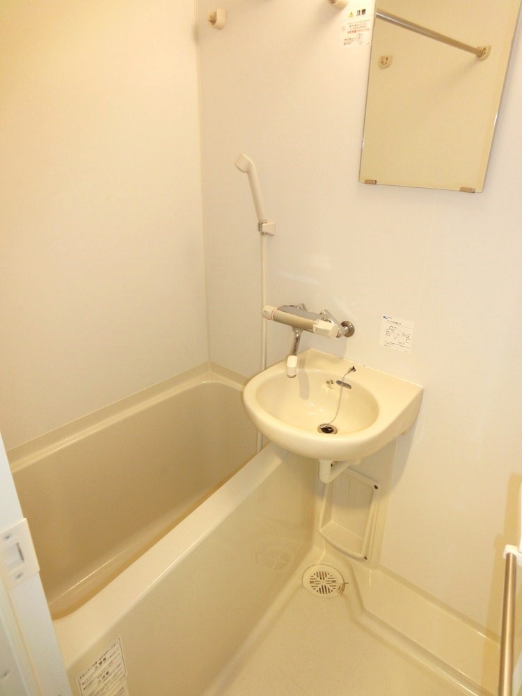 コンシェリア大森山王 その他11