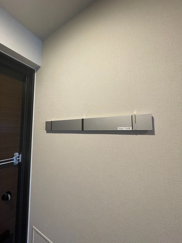 ザ・パークハビオ大森山王 その他9