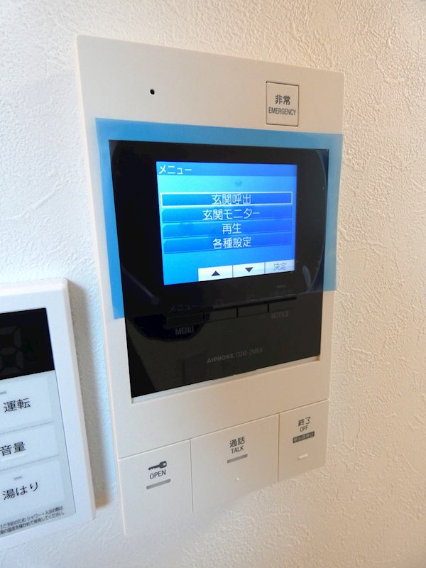 レピュア南大井レジデンス  その他10