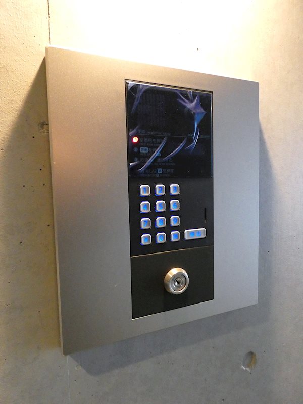 レピュア南大井レジデンス  その他14