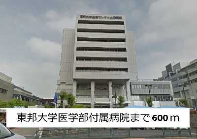 メゾン　ハルナ その他外観6