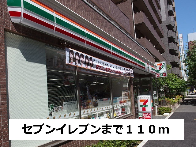 アーバンフォレスト その他外観1