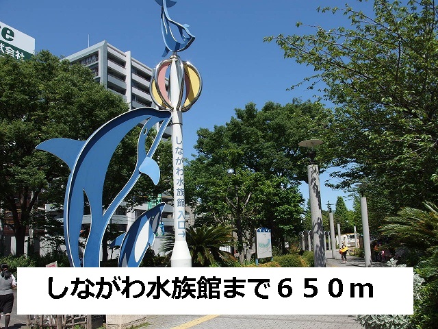 アーバンフォレスト その他外観6