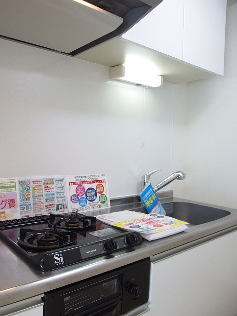 アーバンフォレスト キッチン