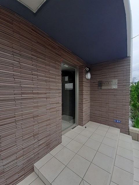 ロワモンターニュ その他7