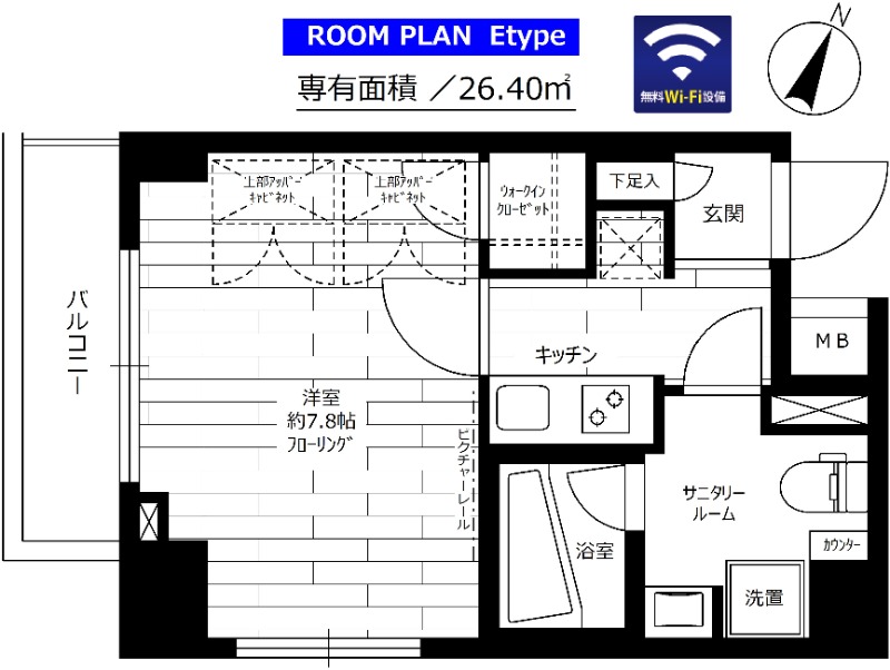 グランドコンシェルジュ大森本町Ⅰアジールコート 406号室 間取り