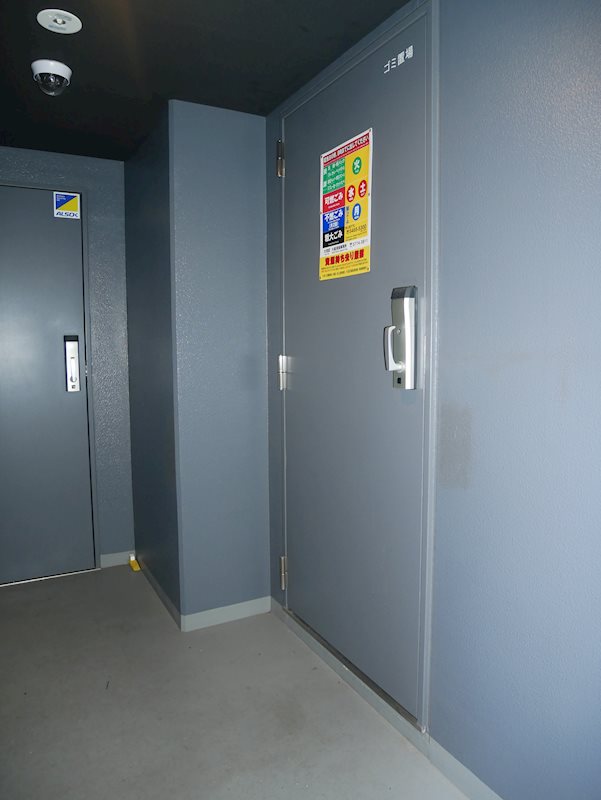 グランドコンシェルジュ大森本町Ⅰアジールコート その他3