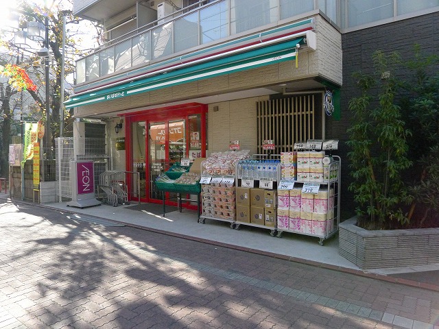 グランドコンシェルジュ大森本町Ⅰアジールコート 周辺画像2