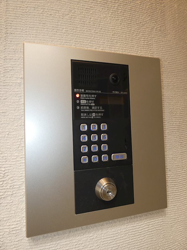 ORSUS OIMACHI その他11