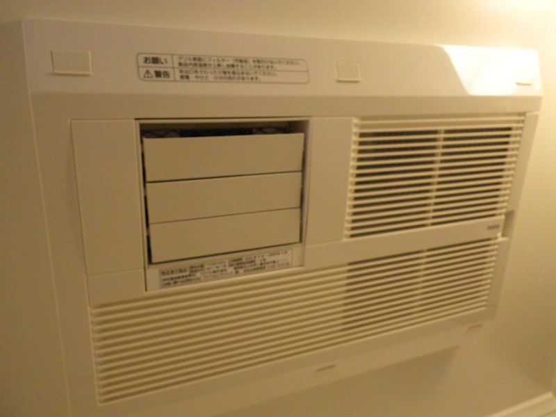 ルーブル大森山王弐番館 その他4