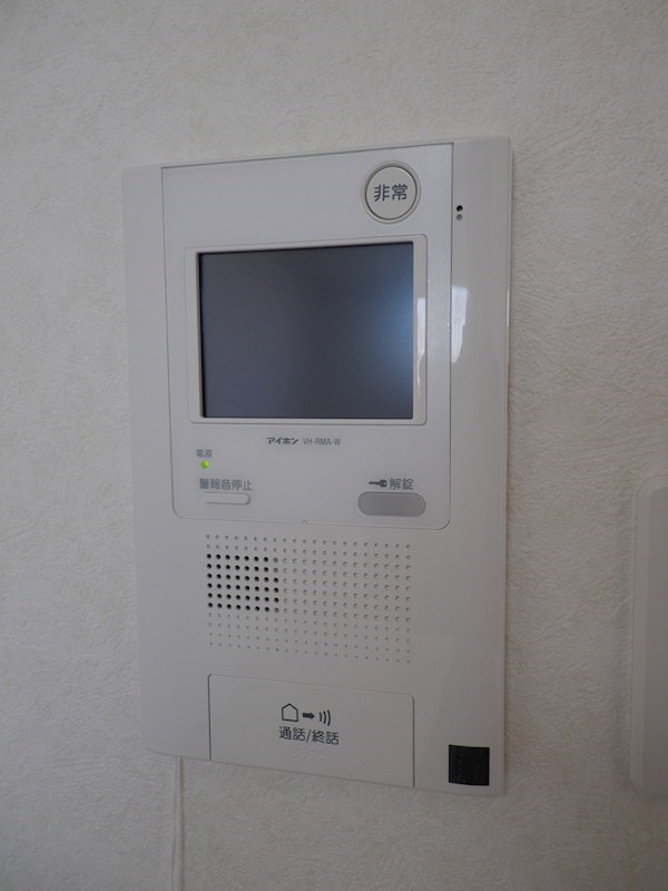 ルーブル大森山王弐番館 その他8