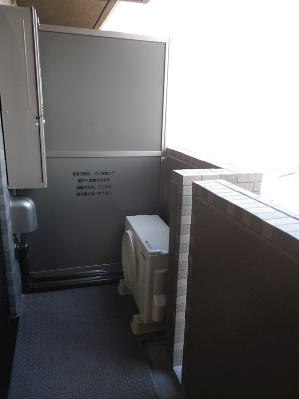 ルーブル大森山王弐番館 ベランダ