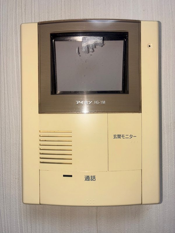 山王スカイマンション その他4