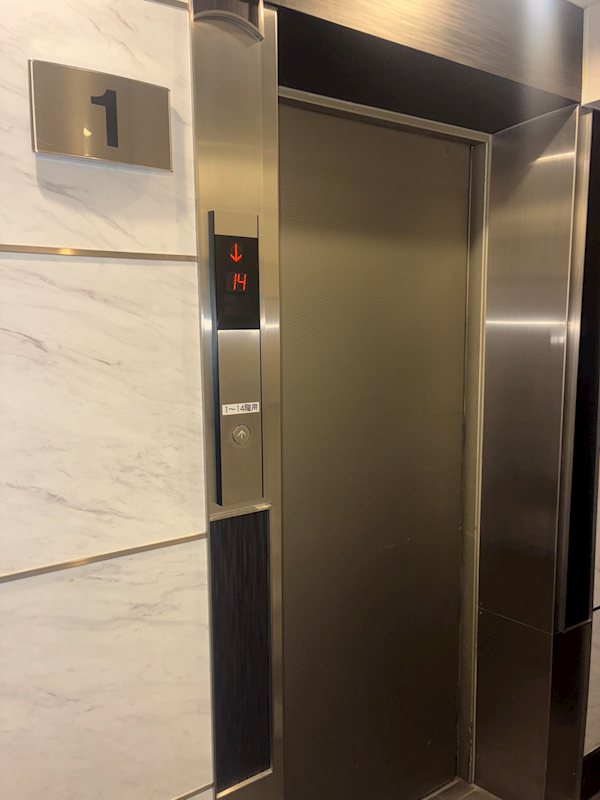 山王スカイマンション その他外観3