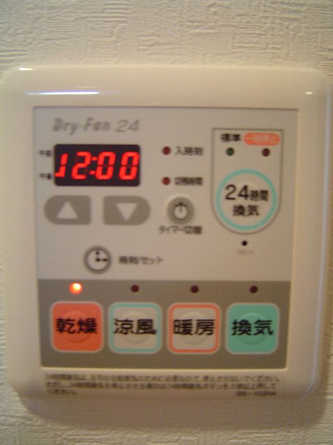 N-Flats東大井 その他6