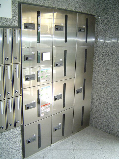 N-Flats東大井 その他12