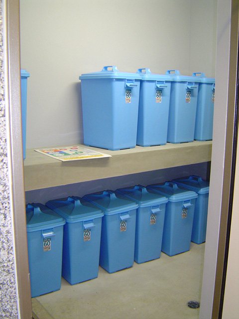 N-Flats東大井 その他13