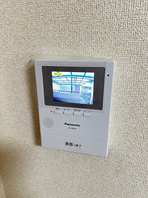 パレスガル その他4