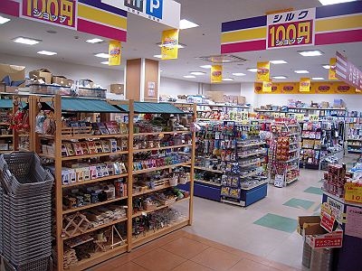 アミーゴ仲六郷  その他17