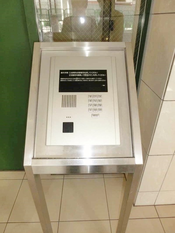 アミーゴ仲六郷 その他1