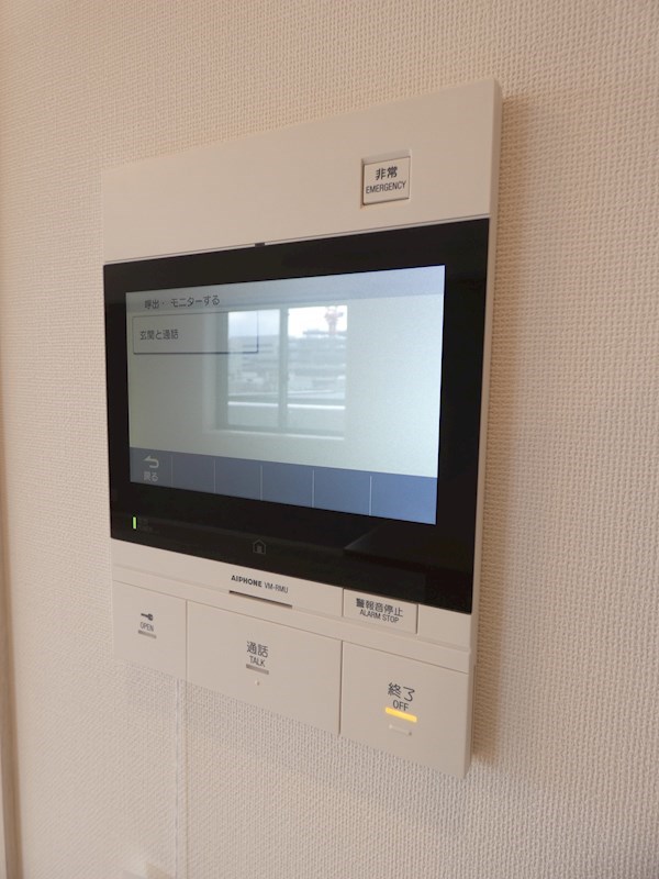 コンフォリア二葉 その他6