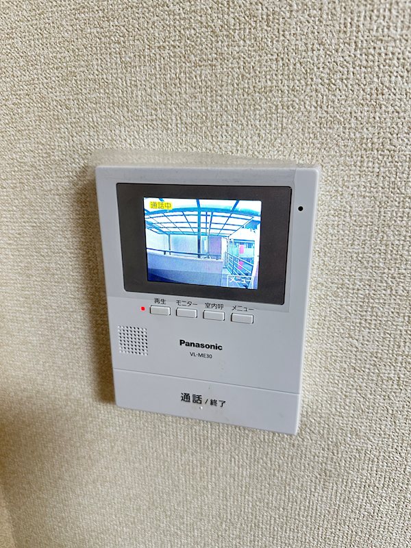 パレスガル その他6