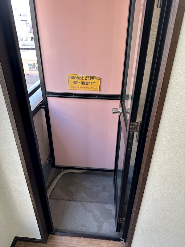 パレスガル ベランダ