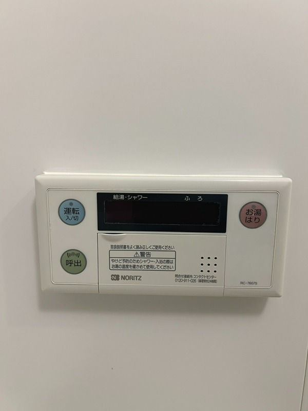 ルフォンブランシェ品川南大井 その他16