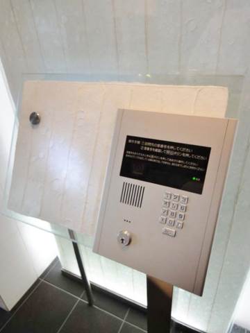 ドゥーエ大森 その他13