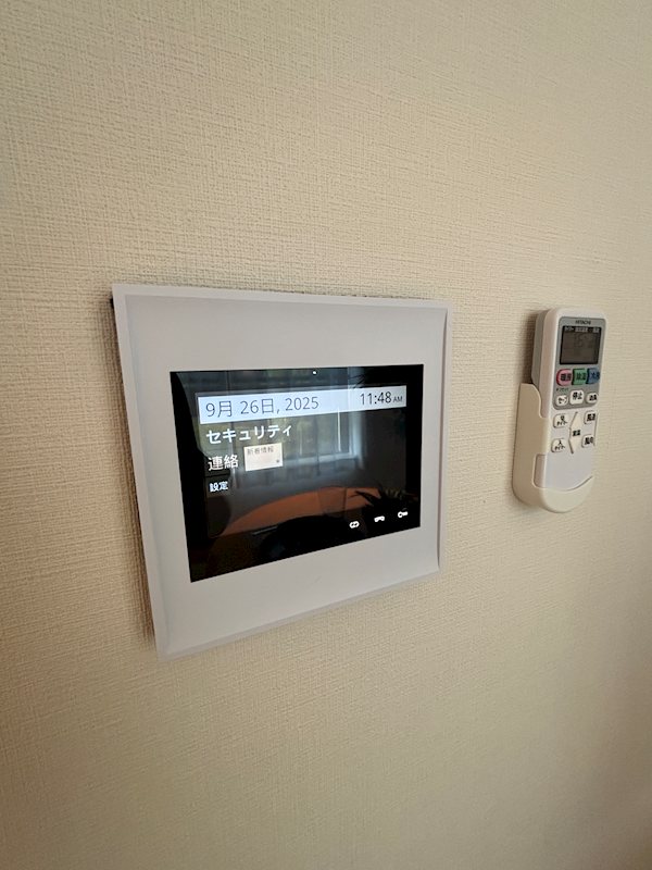 エスタート大井町フォレスト その他4