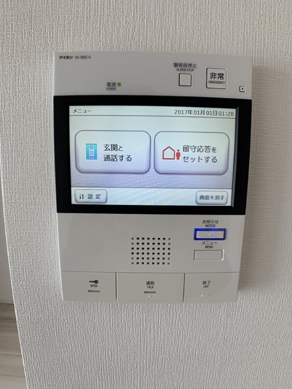 La Douceur大森山王 その他9