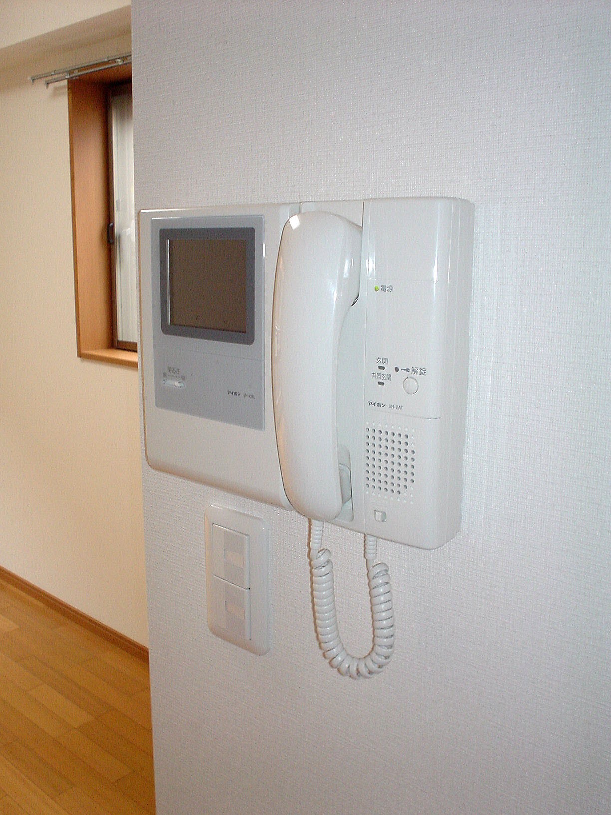 セルリアンハウス  その他11