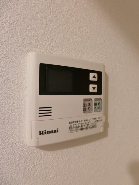 ベアフルート仙台坂  その他5