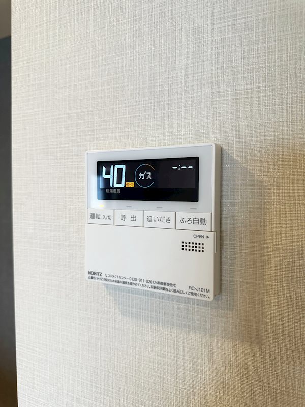 コンフォリア東大井Ⅰ その他6